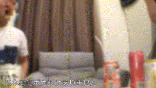hmdnc766【れいちゃん】倉木しおり エロGIF 2