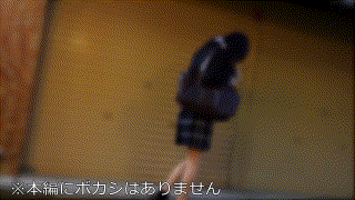 bskc066【生意気/可愛いからって調子に乗るな。 同志040】工藤ララ エロGIF 2