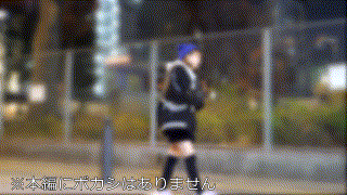 bskc063【服飾学生ガンギマリ 同志036】豊岡さつき エロGIF 2