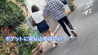 oreco973【さら（仮）】一色さら エロGIF 2