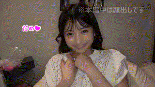 hhl110【RIN】北岡果林 エロGIF 2