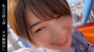 simm846【まい】花狩まい エロGIF 2