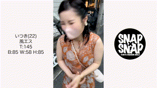 sna033【いつき】松井日奈子 エロGIF 2