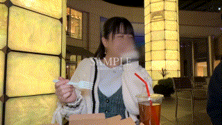 mfcs067【ひなた】柏木こなつ エロGIF 2