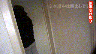 hhl119【天真爛漫美少女KISARA】宇流木さらら エロGIF 3