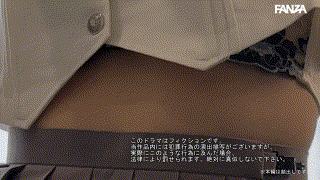 fuyu139【W.H】八森わか菜 エロGIF 3