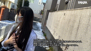 smus042【しおり 2】倉木しおり エロGIF 3