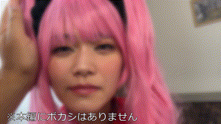 instc615【みきたん】美木ひなの エロGIF 3