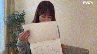 smjs119【ななさん】 エロGIF 3