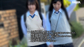 smul024【Mちゃん】百咲みいろ エロGIF 3