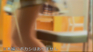 bskc068【緊張で震える、真面目なクラス委員長 同志042】伊織ひなの エロGIF 3