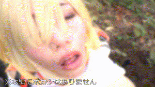 instc617【ここのん】九井スナオ エロGIF 4
