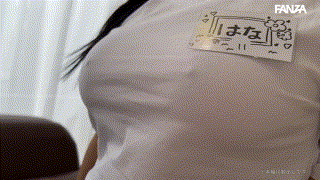 smjs059【はなさん】姫咲はな エロGIF 4