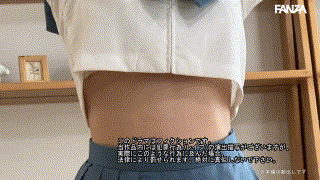 fuyu141【E.A】沙月恵奈 エロGIF 4