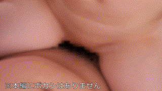instc605【あおいたん】中城葵 エロGIF 4