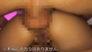 hmdnc775【ナツキちゃん】菜月ひかる エロGIF 5