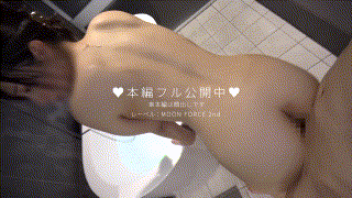 mfcs138【潮吹き女子りえちゃん】宮城りえ エロGIF 5