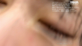 smul011【Kちゃん】鈴音杏夏 エロGIF 5