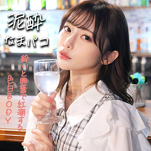 smjk066【SACHIKA】
