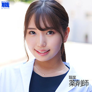 smjs011【ハッピーベイビーさとみさん】美丘さとみ