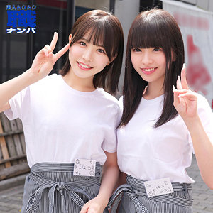 smjs065【こなつさん＆こはるさん】柏木こなつ｜雫月心桜