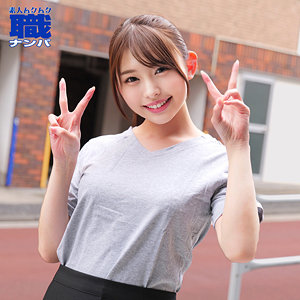 smjs078【ひなこさん】