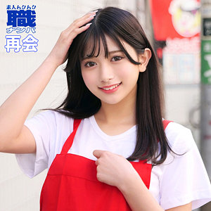 smjs106【かりんさん 2】北岡果林