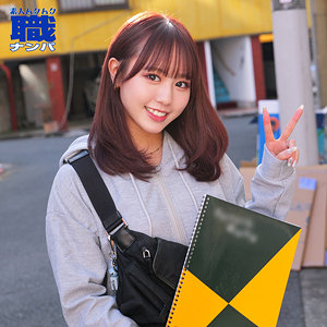 smjs119【ななさん】