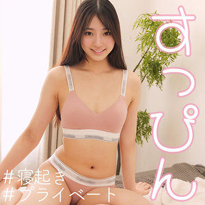 smjx045【SUZUさん】