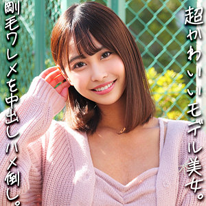 smjx096【ちなみちゃん】