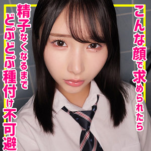 smuc139【かな】