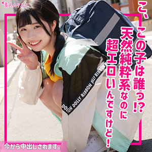 smuk214【もも】