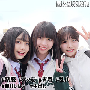 smuw032【こなつ＆こはる＆うらら@裏垢J】柏木こなつ｜花音うらら｜雫月心桜