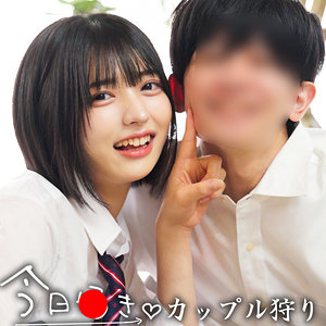 spay576【ゆみたいカップル】